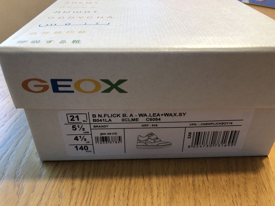 Детски обувки GEOX НОВИ