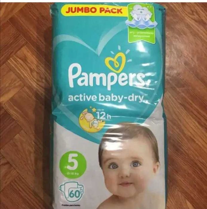 Памперсы для детей