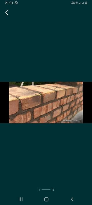 Услуги профессионального строителя