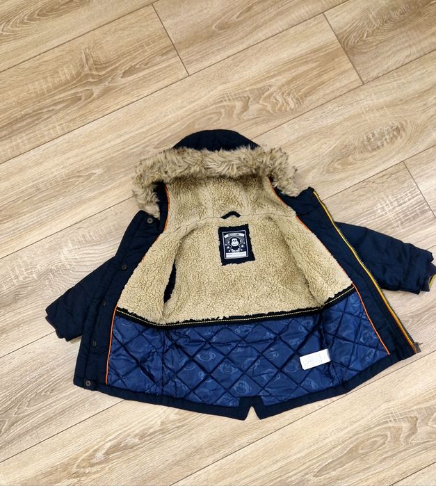 Детско ,имно яке/парка NEXT