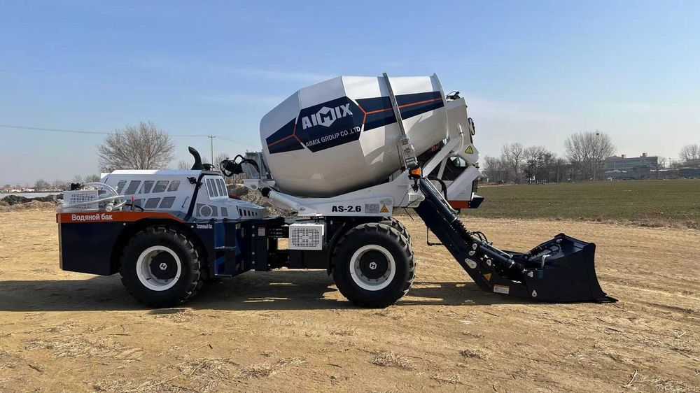 AIMIX бетономешалка AS-2.6