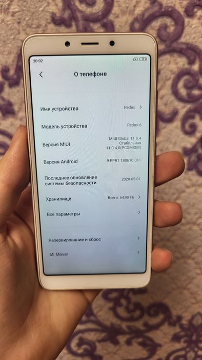 REDMI 6  polniy komplekt 4/64GB