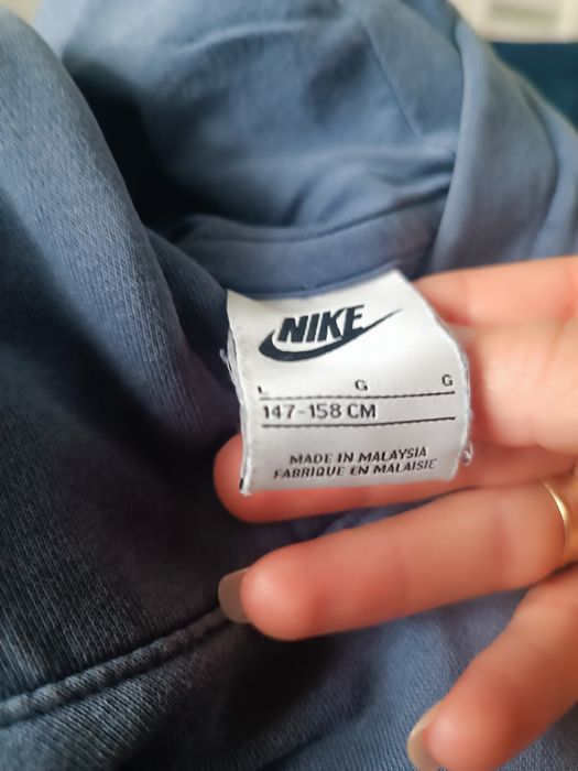 Спортен екип Nike