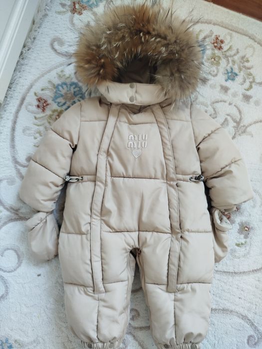 Комбенизон продам