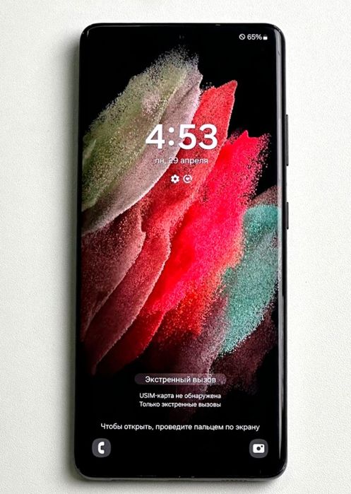 Samsung s21 ultra rangi qora iwlashi zor telga javob aybi umuman yoq .