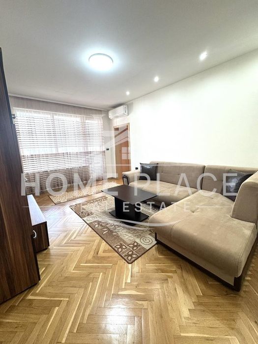 ТРИСТАЕН апартамент под нам - Цветен квартал