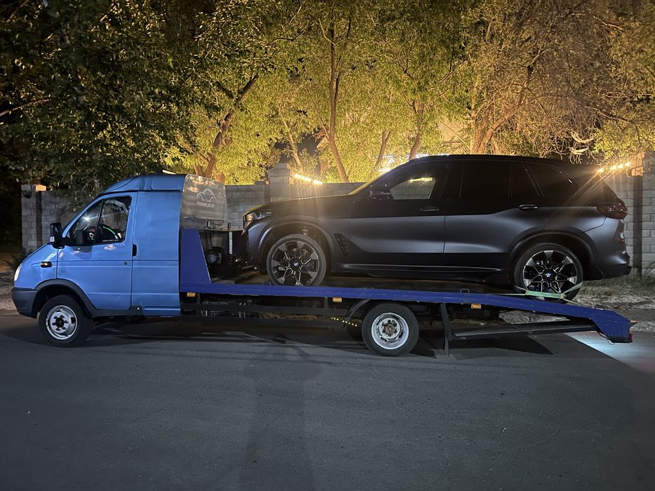 Эвакуатор круглосуточна