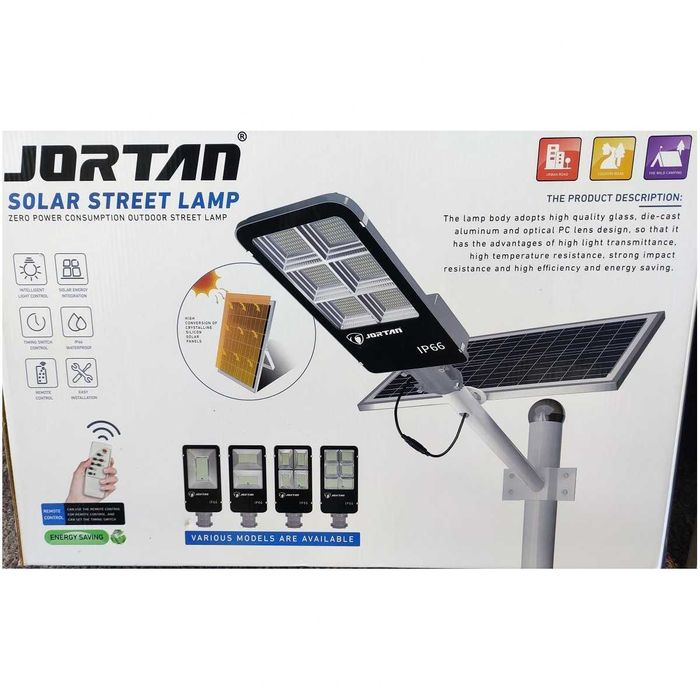 ПРОМО 1200W Висок клас улична соларна лампа, мощна соларна лампа