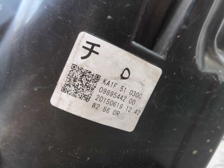 Фар Mazda CX5 FULL десен/Фар Мазда ЦХ5 Оригинален