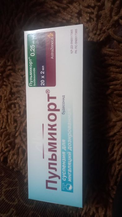 Продам прочие детские товары