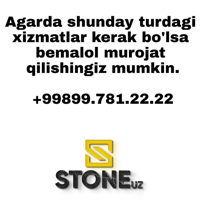 Под ключ столешницы из камин кухонный гарнитур столешница на заказ