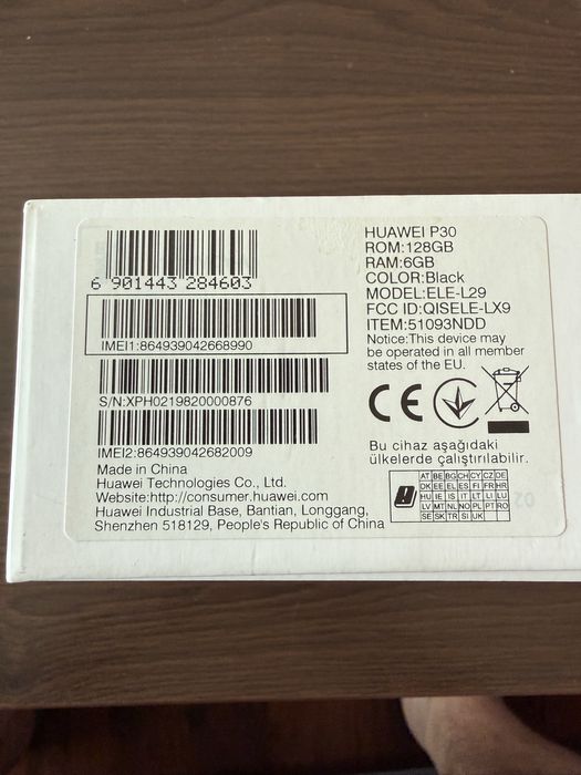 Huawei P30 Black edition