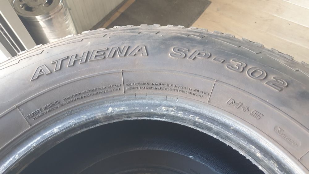 Всесезонни гуми 245/70/16 АТ. DOT 5023г.