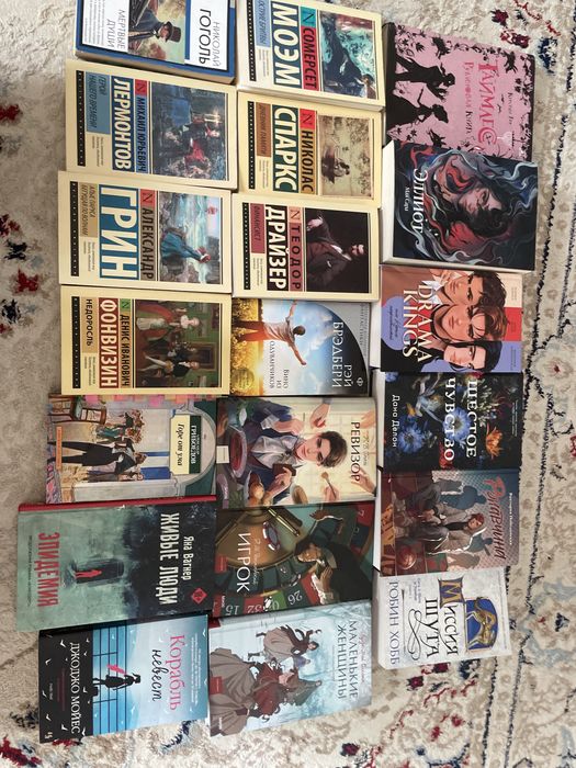 Книги в хорошем качестве от 1300