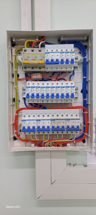 Elektrik электрик