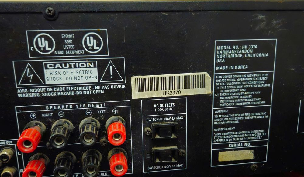 Harman Kardon HK3370