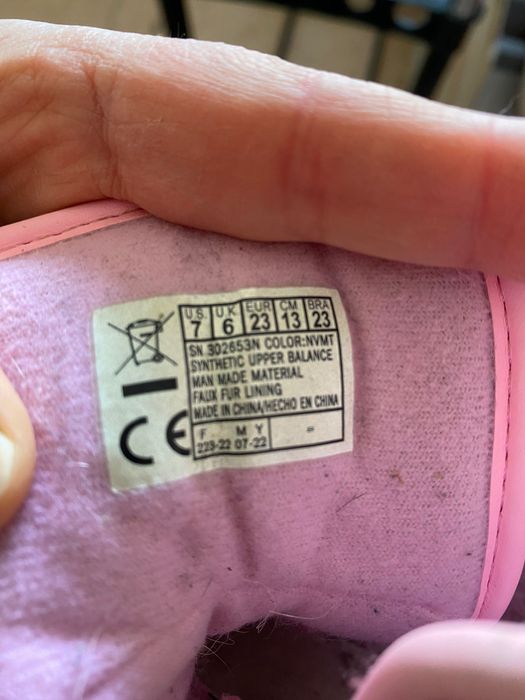 Ботушки светещи Sketchers 23 номер 13см