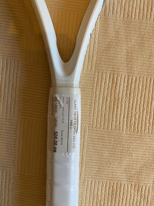 Тенис ракета Wilson CLASH,