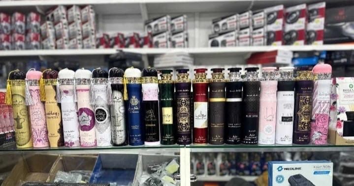 Аромадиффузоры в продаже