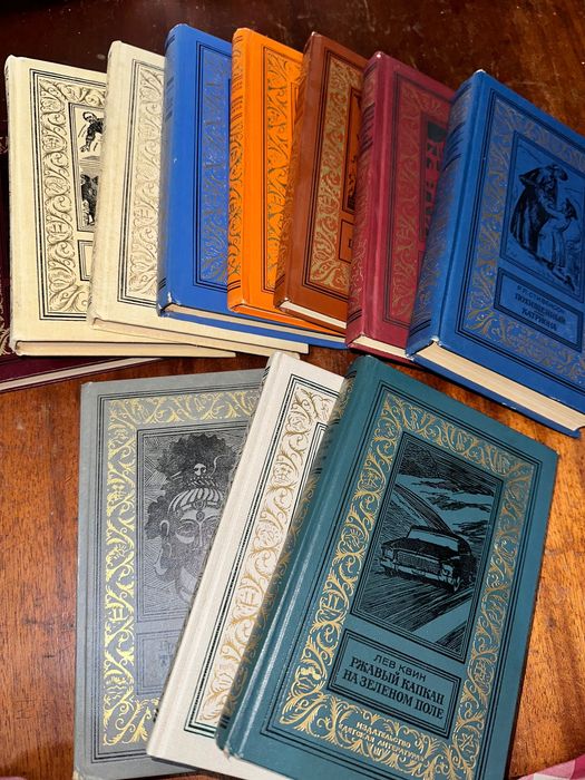 Книги Издательство «Детская литература»