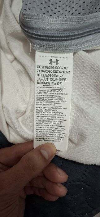 Hanorac cu glugă Under Armou XXL este nou  doar probat de mine o zi