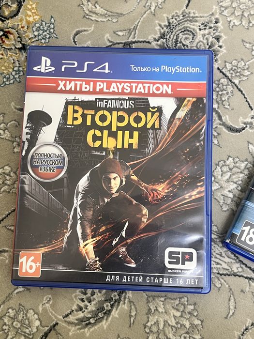 Диски для playstation4-5