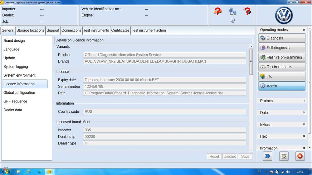 Full Chip VAS 5054 ( а не VAG COM ) - за Audi Seat Skoda VW