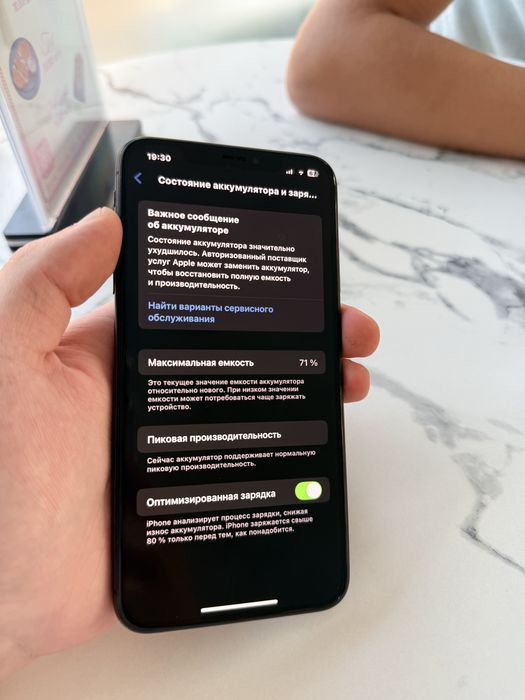 Iphone xs max 256