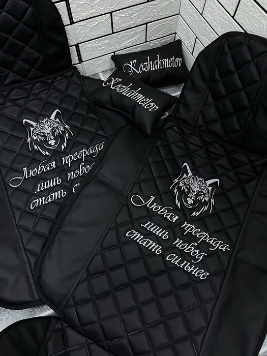 Именные подарки, халаты, авточехлы, полотенца