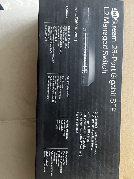 Новый коммутатор уровня 2