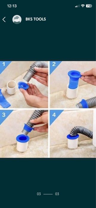 Клапа за Сифони Универсална Против Миризми и Буболечки