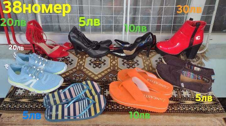 дамски обувки от 36 номер до 39 номер перфектно състояние