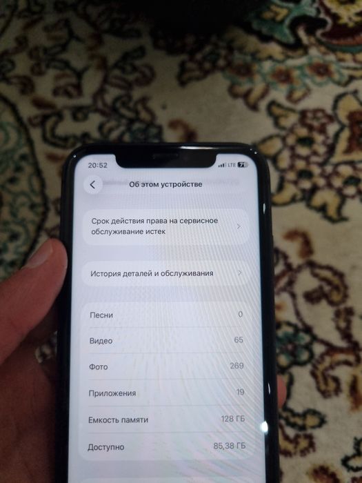 Iphone 11 usta kurmagan