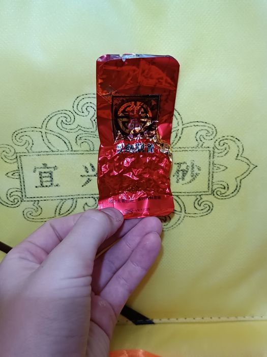 Редкий чайный набор .