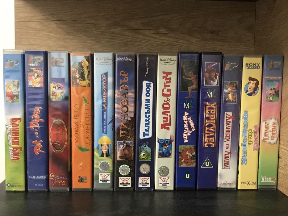 Видеокасети с Анимации , филми и музика  VHS
