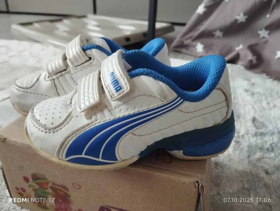 Маратонки за момче без забележки