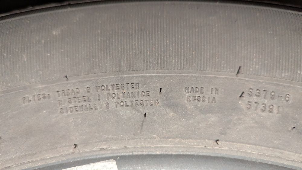 4 летни гуми 215/65 R17 Nokian SUV Waterproof