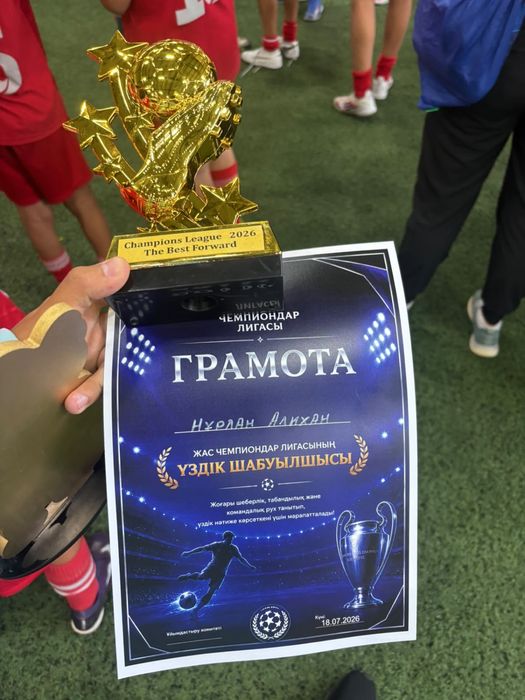 Стол со стульями