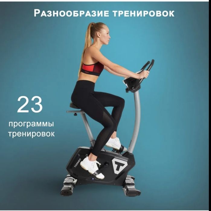 Продам велотренажёр