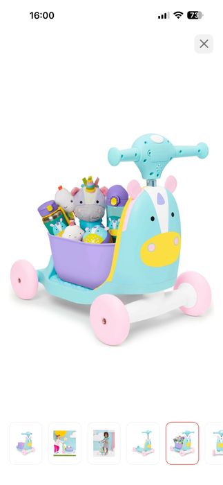 Самокат SKIP HOP каталка