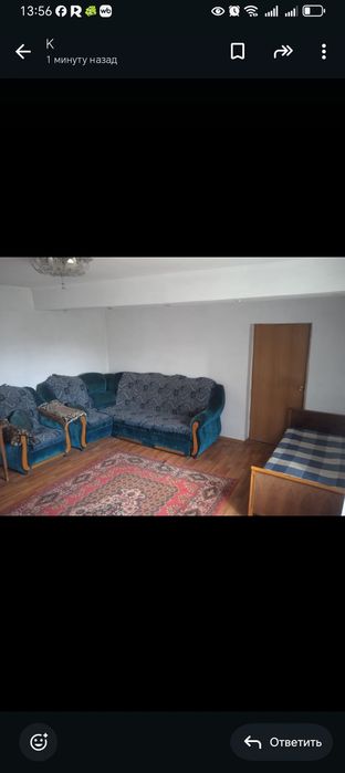 Сдам частный дом на долгий срок