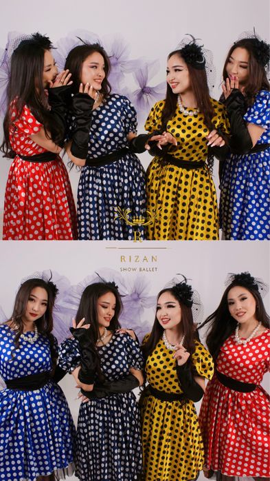 Танцовщицы, узату той, той