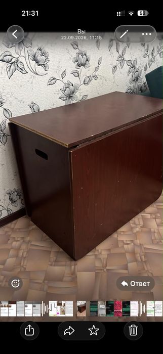 Продам стол тумбу