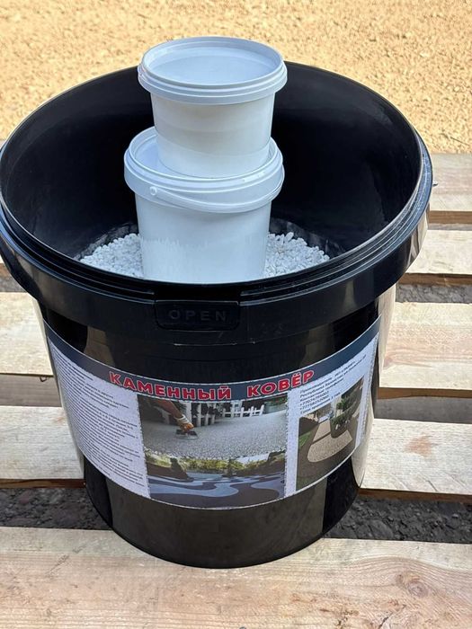 Каменный ковёр , садовые дорожки.