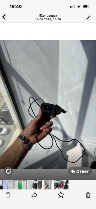 продам комплект для компьютера