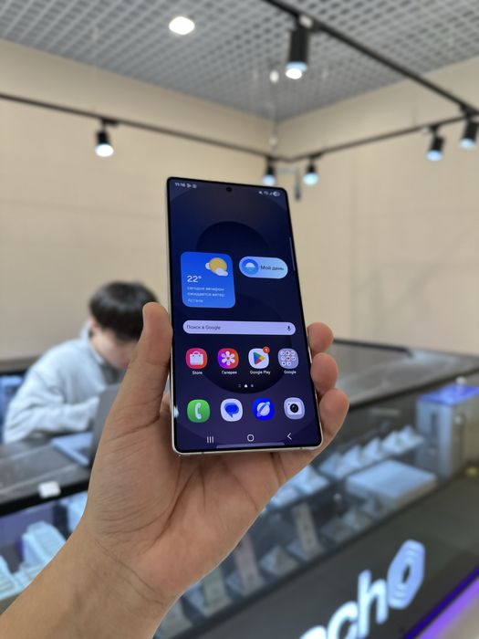 Samsung S25ULTRA 256GB