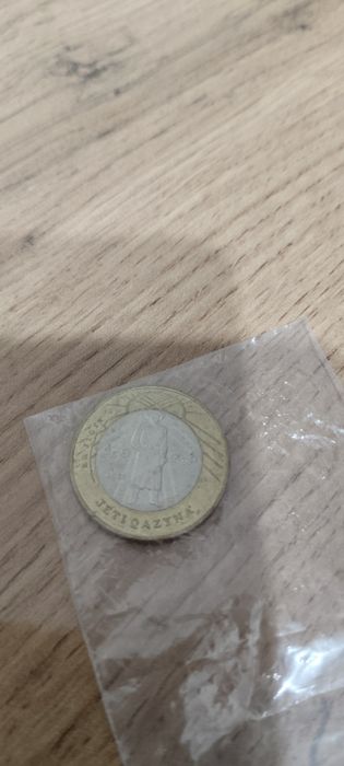 Юбилейная монета 100 тенге