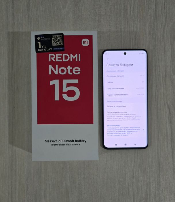 Redmi not     15