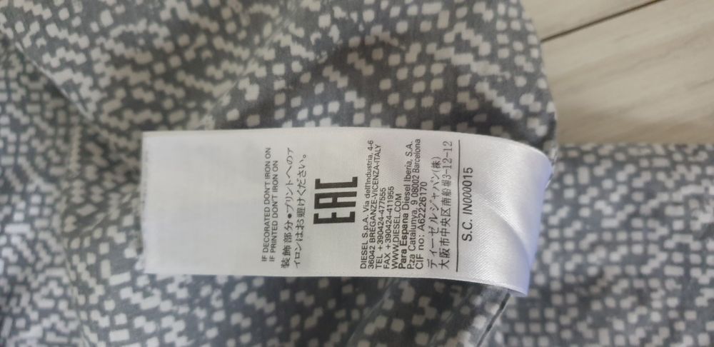 Diesel LUXX Button Shirt  Cotton Mens Size M ОРИГИНАЛ! Мъжка Риза!