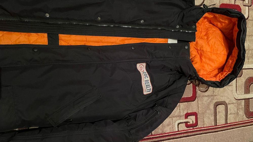 Спецодежда зимняя куртка